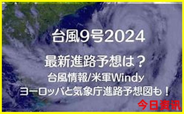 夏天凉快的旅游城市
