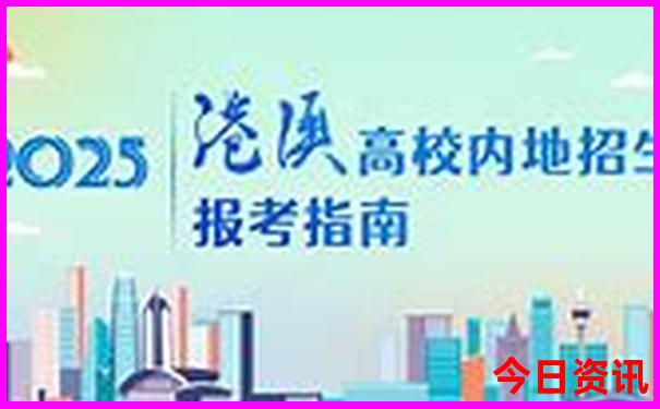 北京旅游攻略最佳方案五天四晚