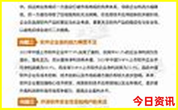 去贵州自驾旅游最佳路线
