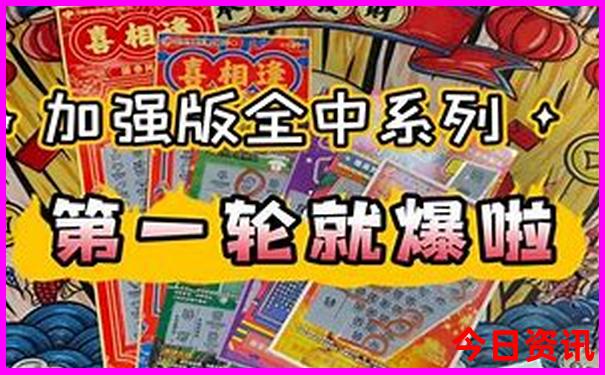 适合穷游的地方推荐