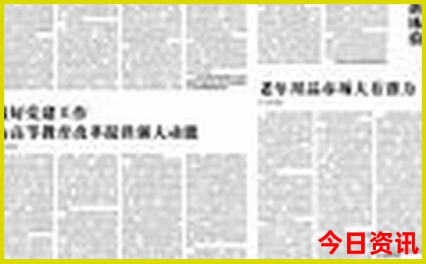 贵阳天燃气多少钱一个立方