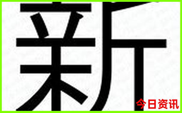新疆和田旅游必去景点