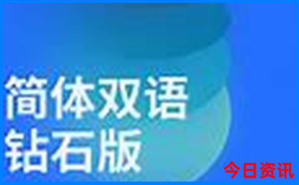 中国城市美女排行榜