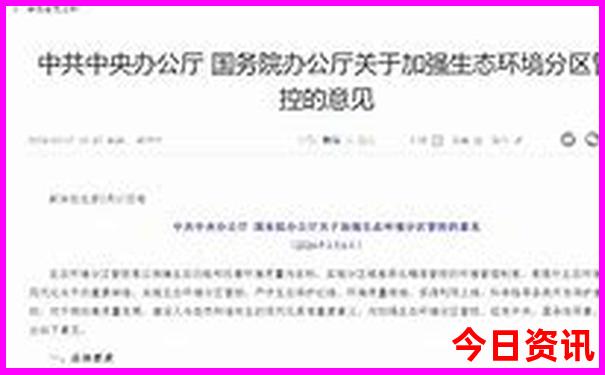 北京大学有哪些景点