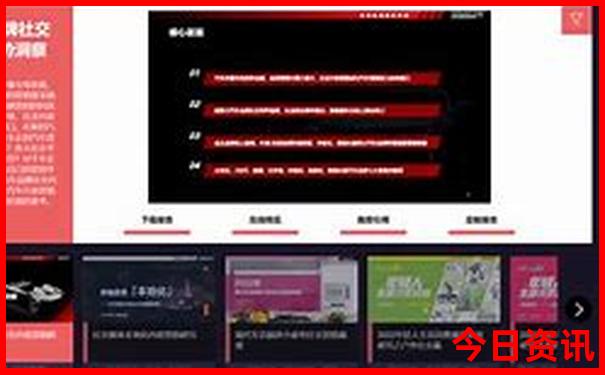 7～8月去哪里旅游